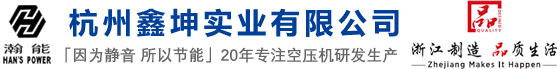 蘇州蘇捷標(biāo)識(shí)科技有限公司